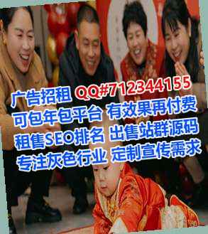大箐山借卵子化工公司